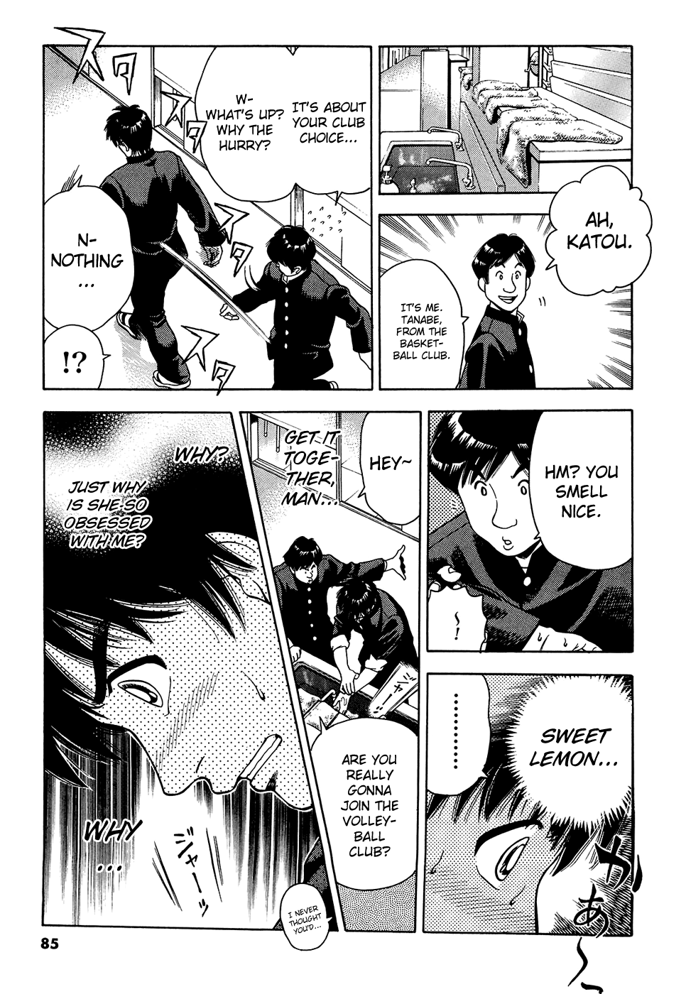 Attack!! Vol. 1 Ch. 2 第29页