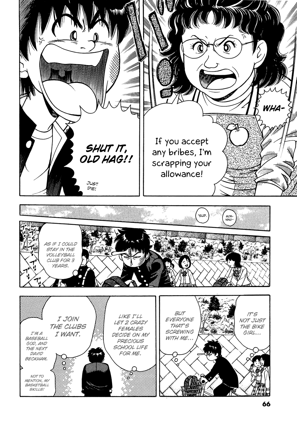 Attack!! Vol. 1 Ch. 2 第10页