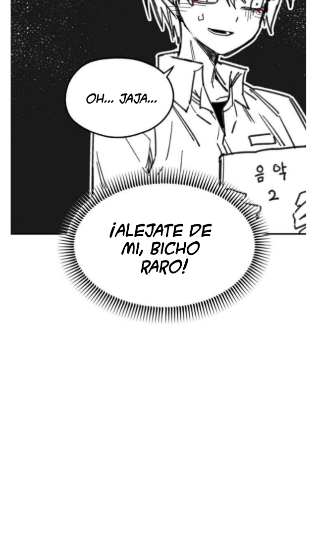 High School Boy Ch. 1 第26页