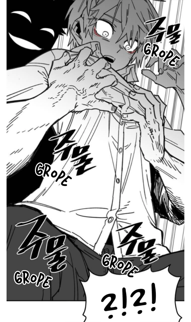 High School Boy Ch. 1 第52页