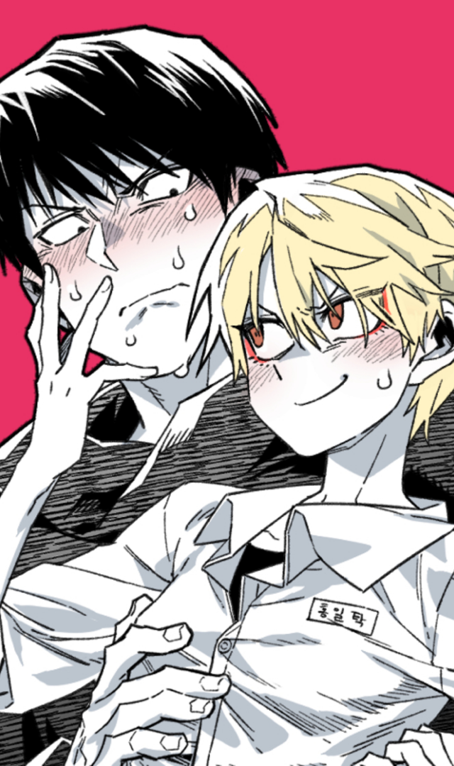 High School Boy Ch. 1 第86页