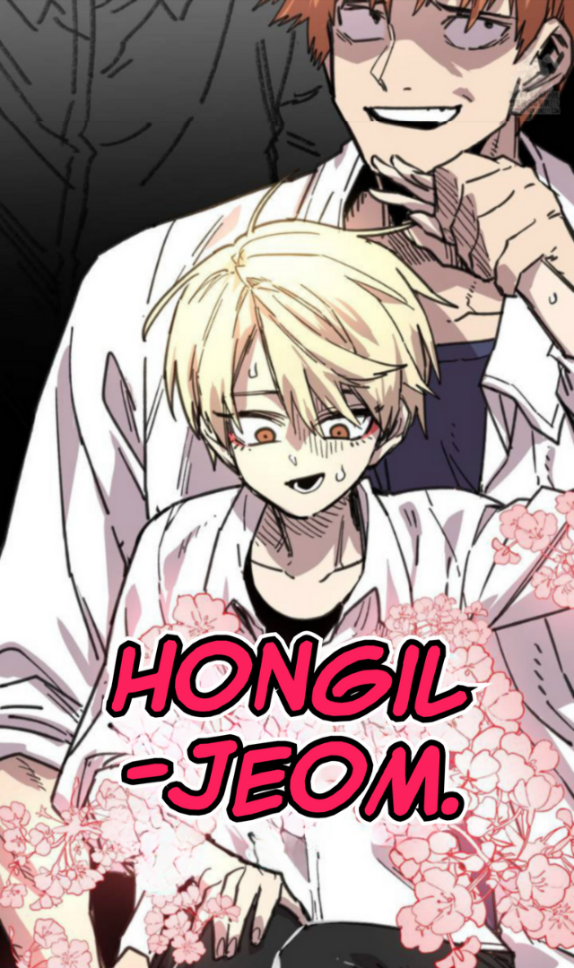 High School Boy Ch. 1 第10页
