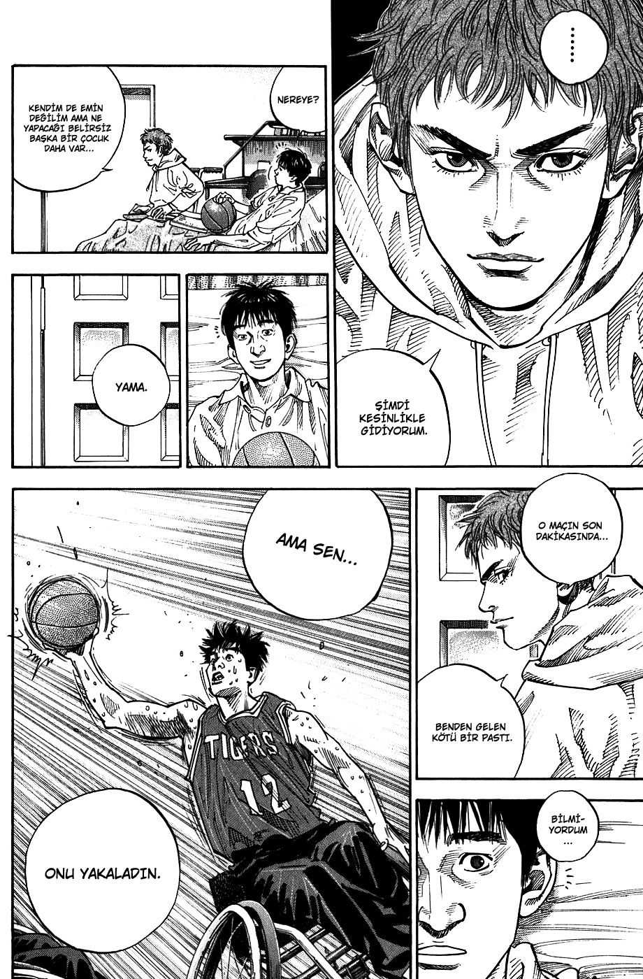 REAL Vol. 1 Ch. 3 第11页