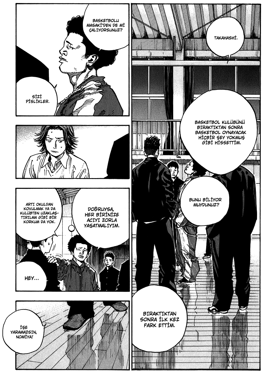 REAL Vol. 1 Ch. 3 第16页