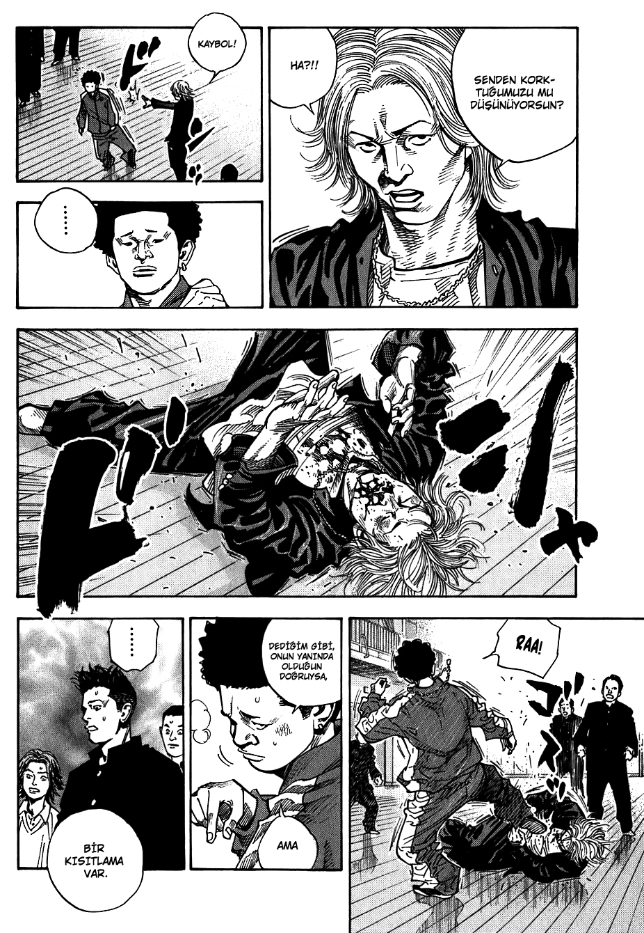 REAL Vol. 1 Ch. 3 第17页