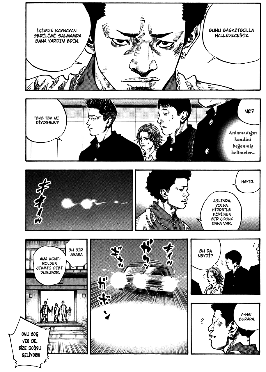 REAL Vol. 1 Ch. 3 第18页