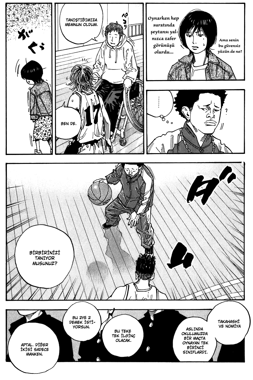 REAL Vol. 1 Ch. 3 第23页