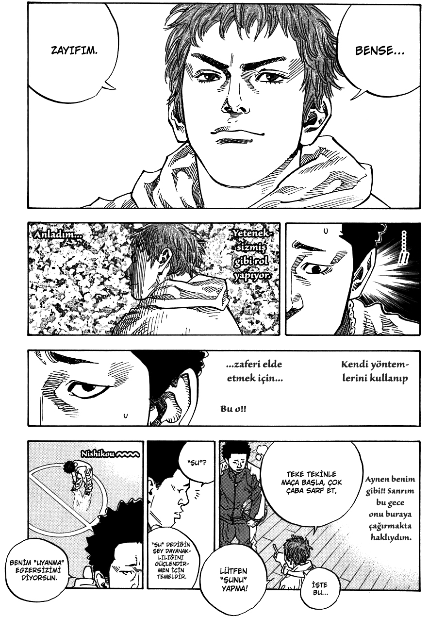 REAL Vol. 1 Ch. 3 第26页