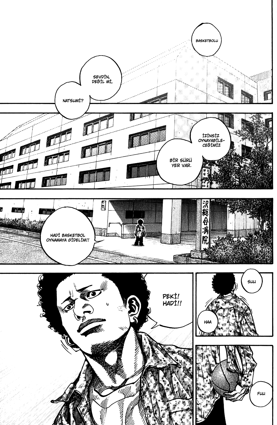 REAL Vol. 1 Ch. 3 第38页