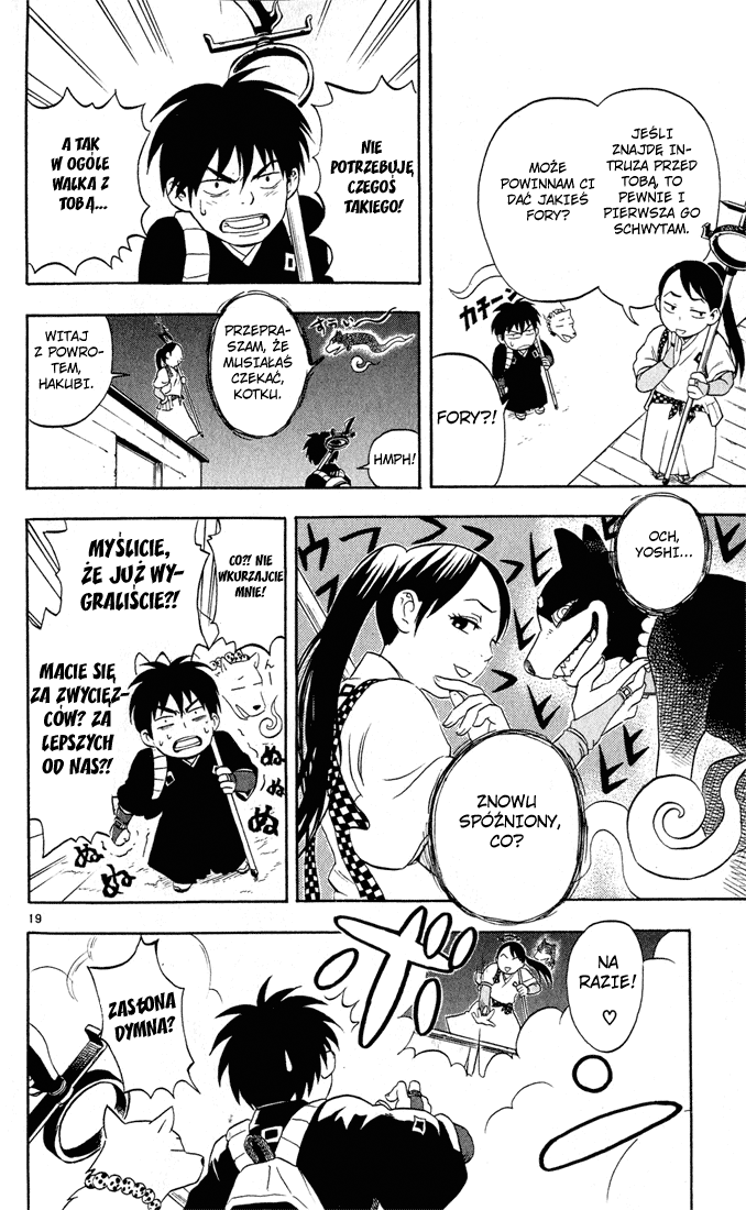 Kekkaishi Blizny 第20页