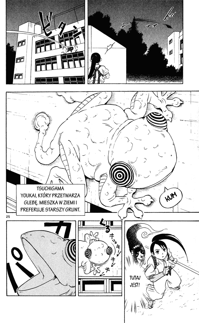 Kekkaishi Blizny 第26页
