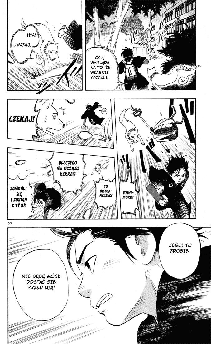 Kekkaishi Blizny 第28页