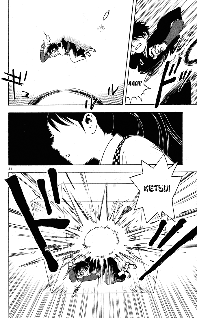 Kekkaishi Blizny 第32页