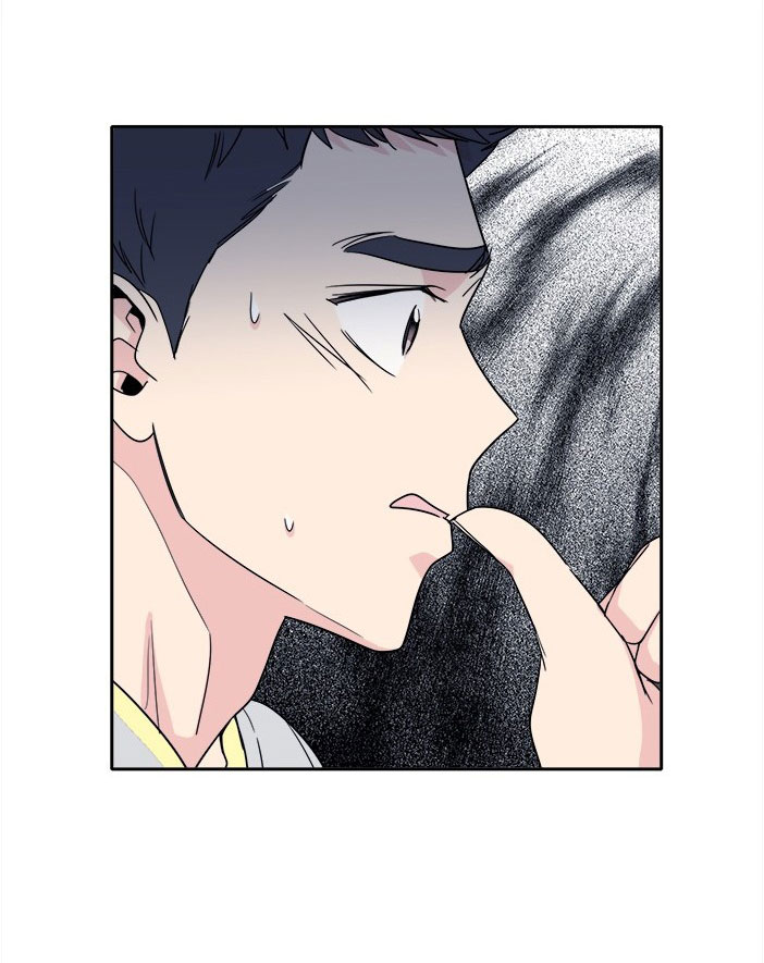 Mom, I'm Sorry Ch. 3 第24页