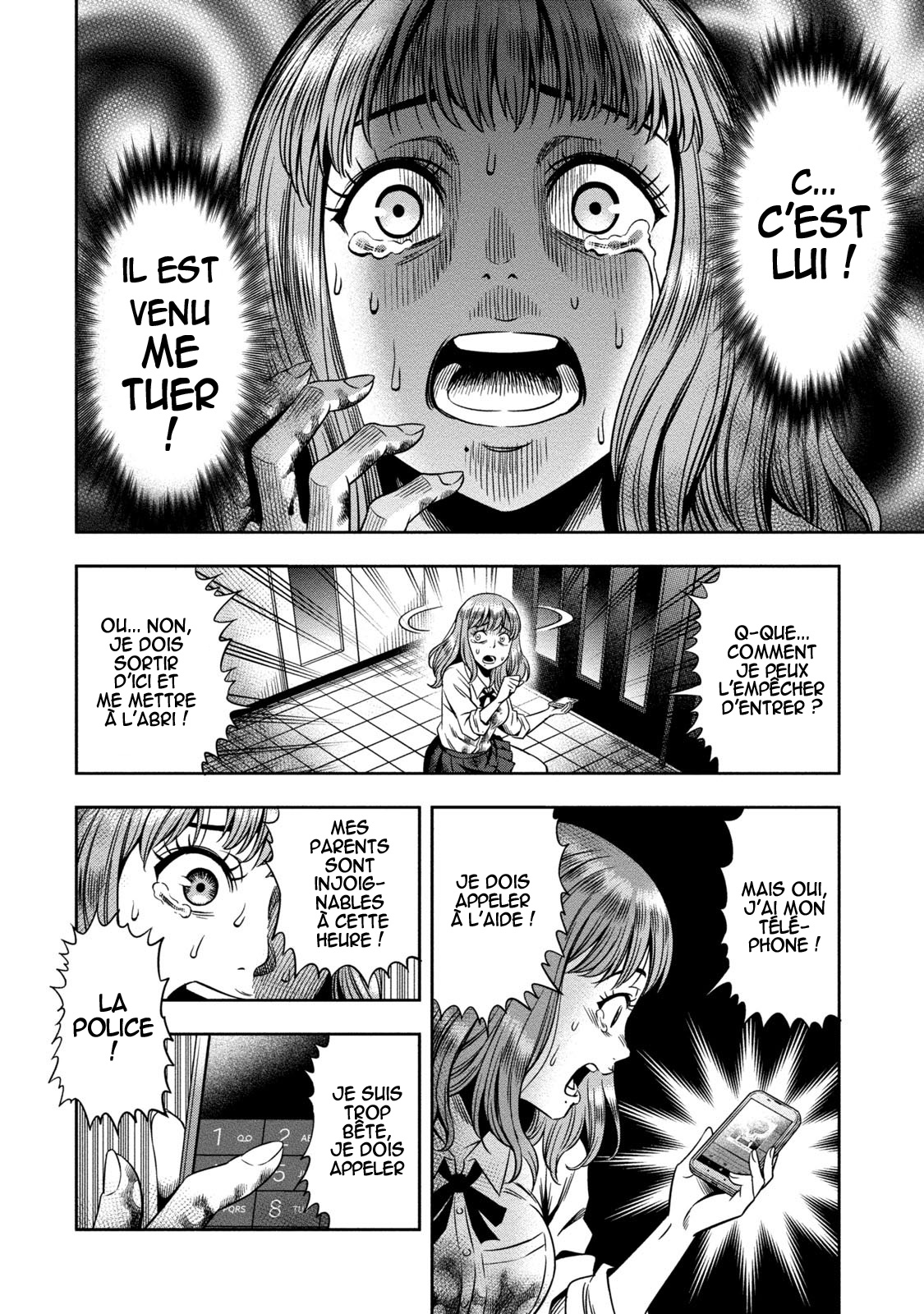 Pumpkin Night L'évadée 第21页