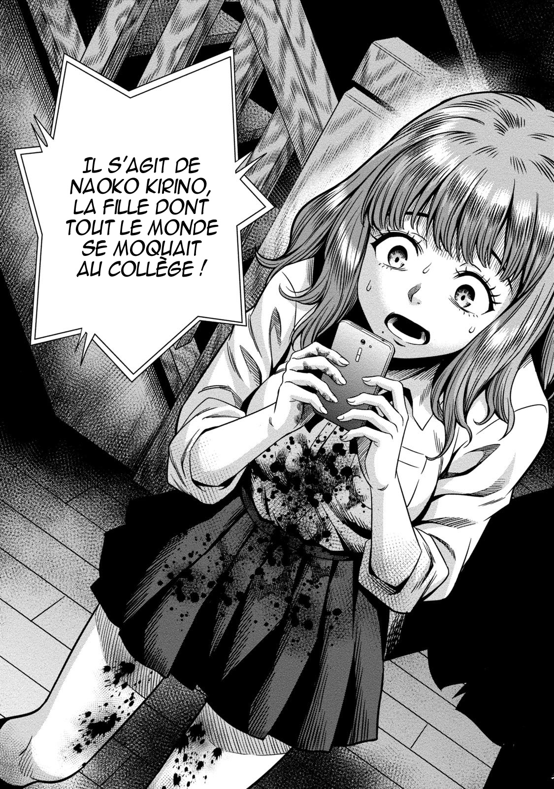 Pumpkin Night L'évadée 第26页