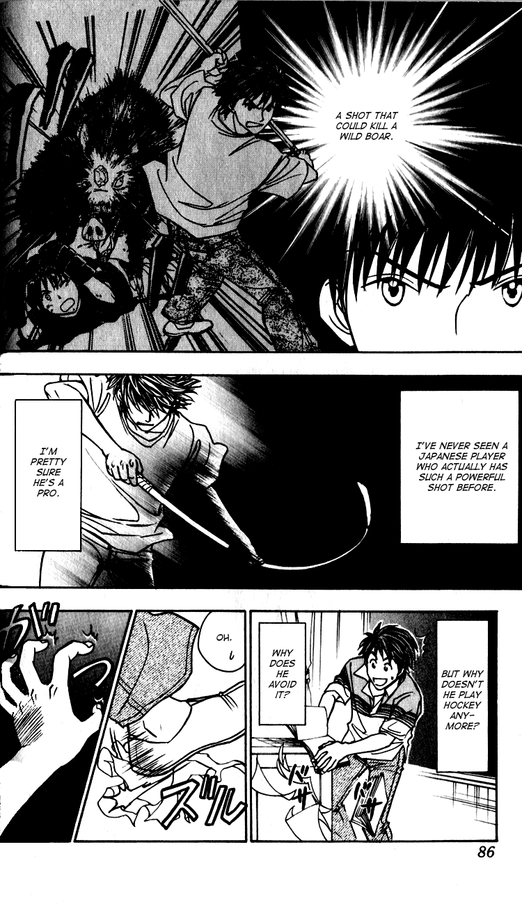Go Ahead To aim for bravery 第14页