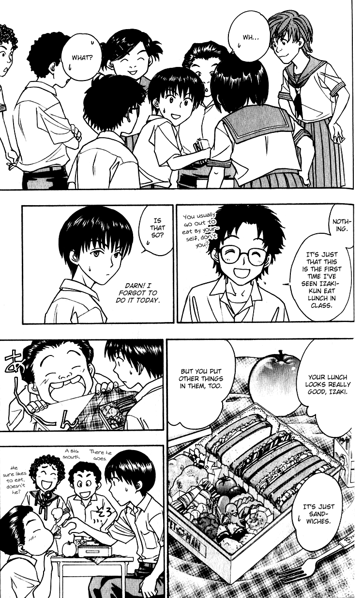 Go Ahead To aim for bravery 第19页