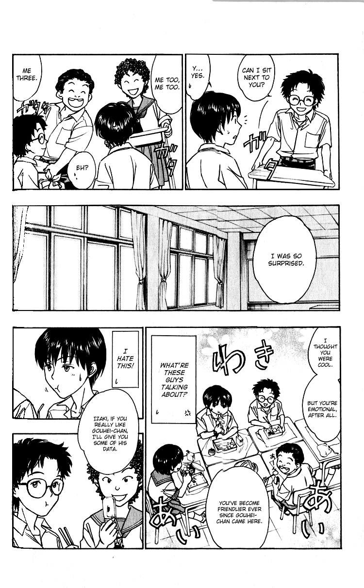 Go Ahead To aim for bravery 第20页