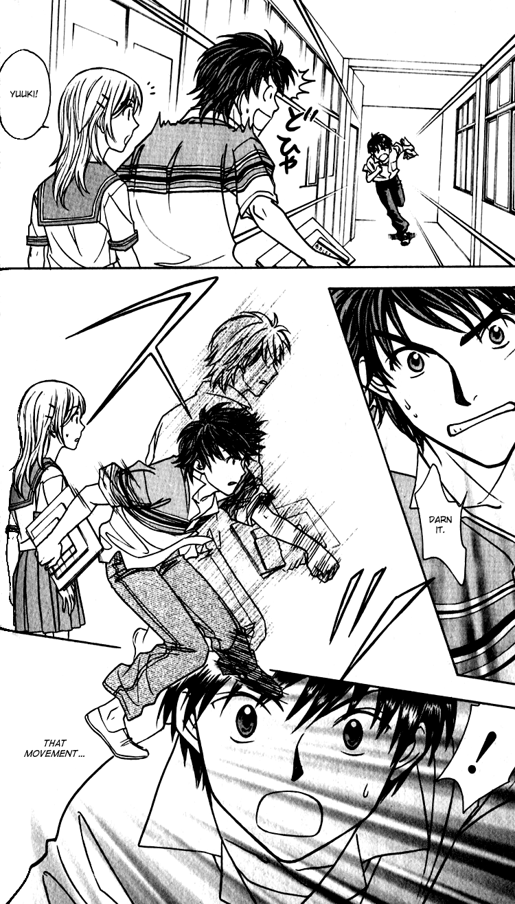 Go Ahead To aim for bravery 第30页