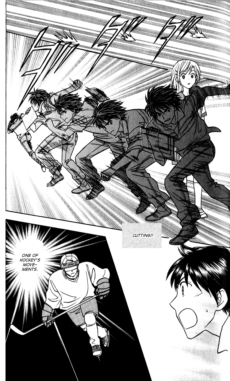 Go Ahead To aim for bravery 第31页