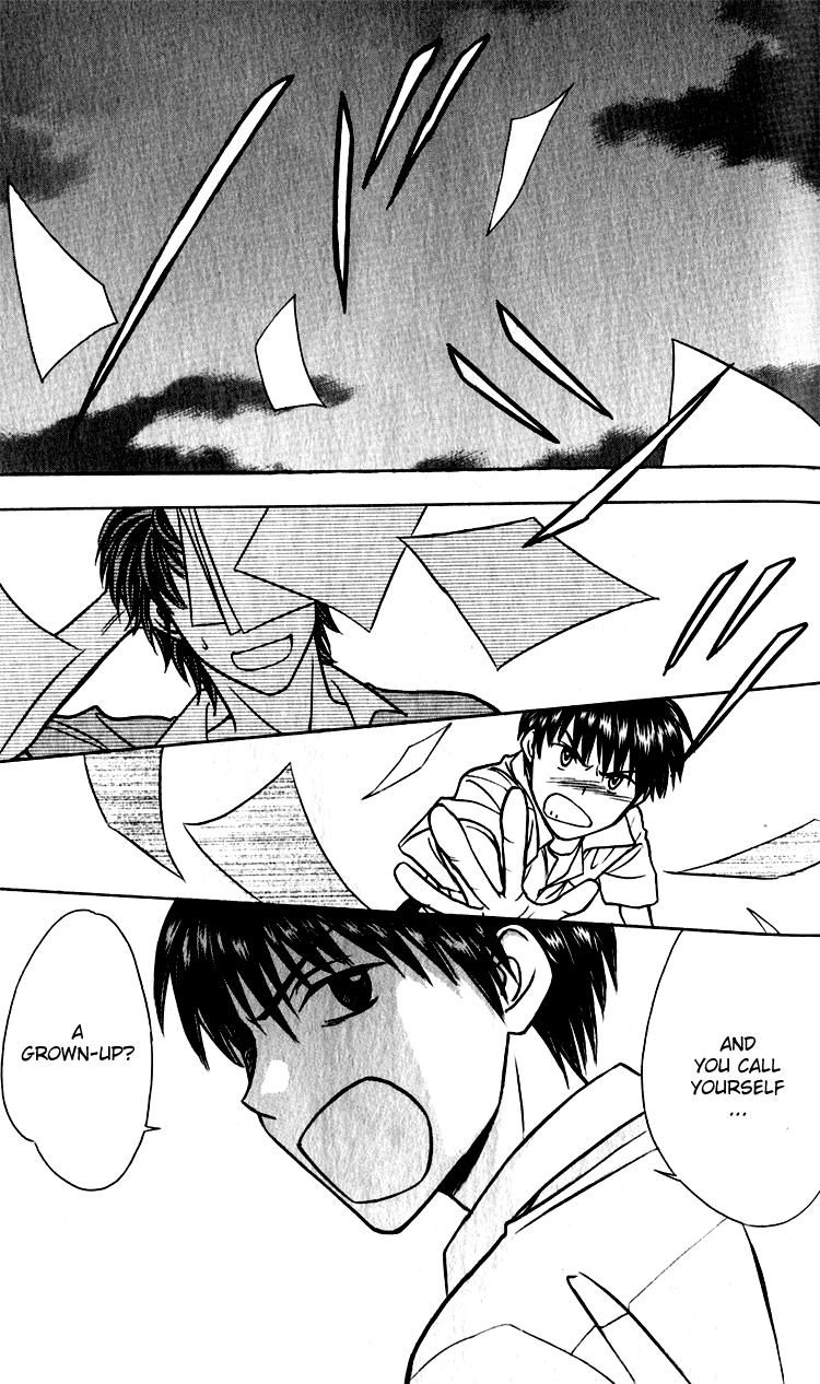 Go Ahead To aim for bravery 第41页