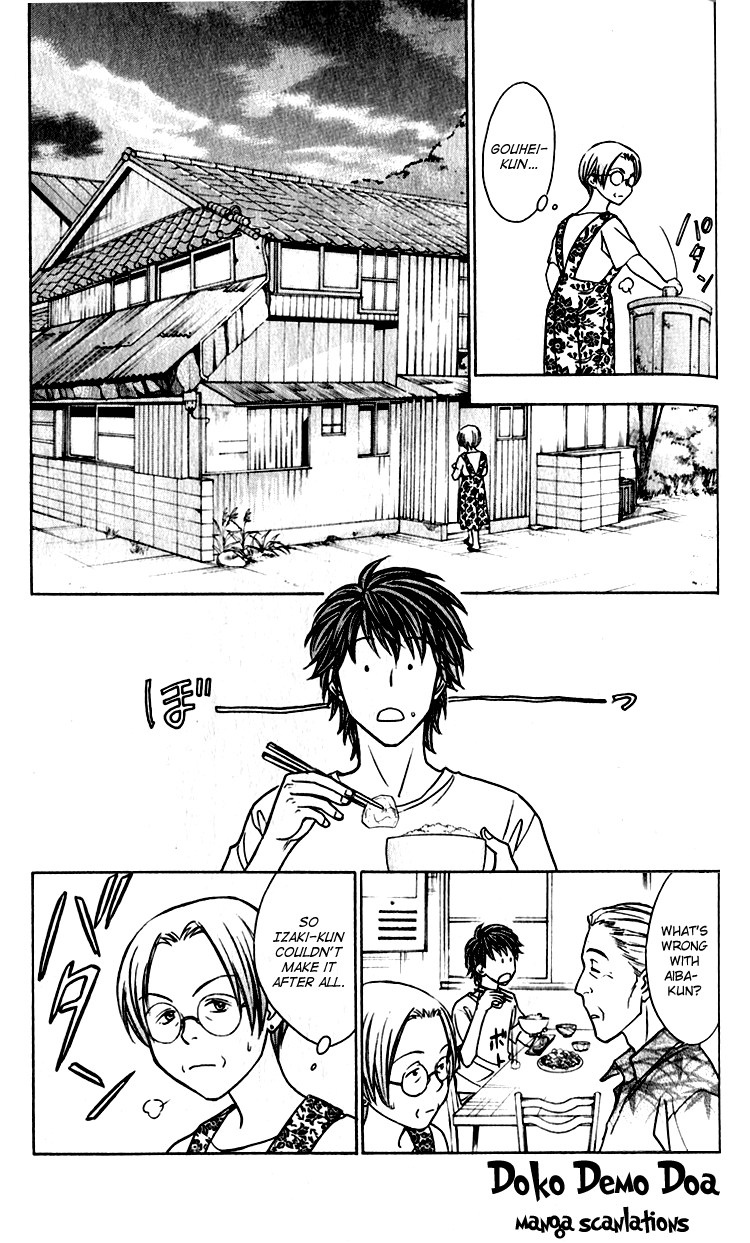 Go Ahead To aim for bravery 第45页