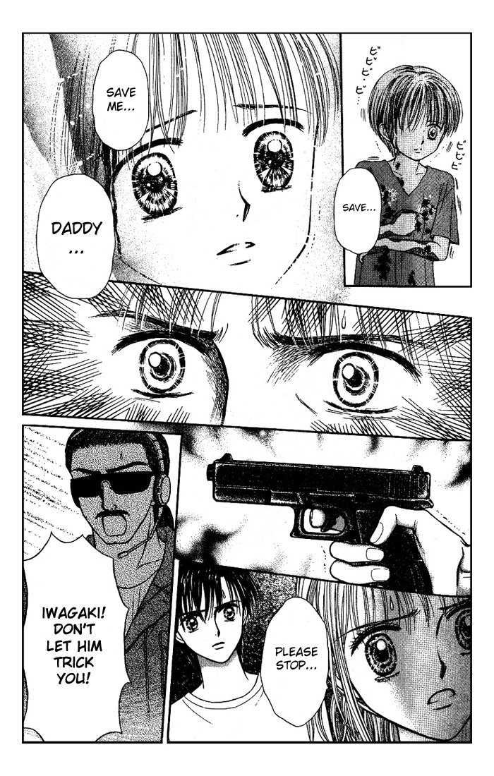 Partner Vol. 1 Ch. 4 第9页