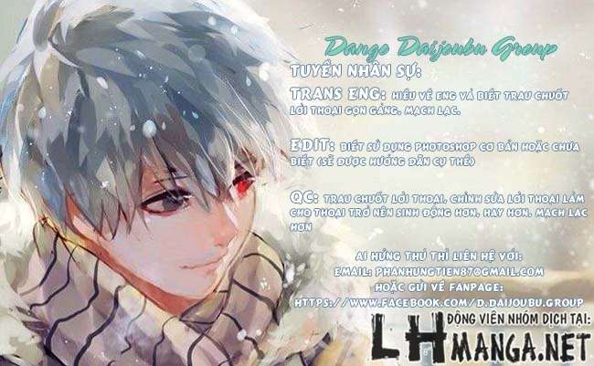 Gal Gohan Vol. 1 Ch. 1 第1页