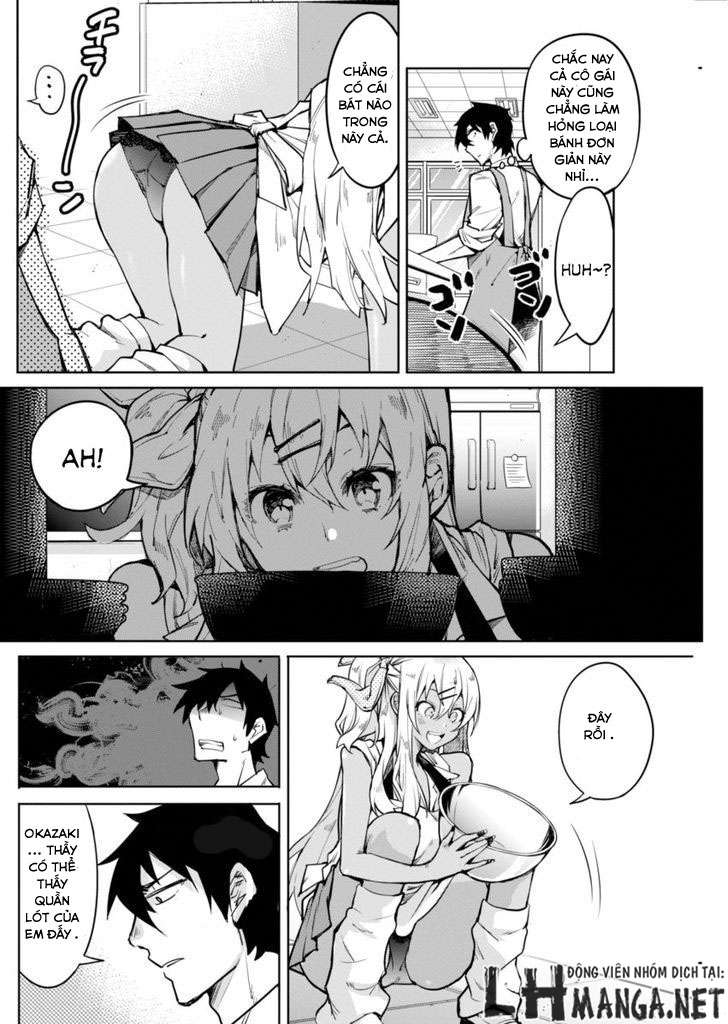 Gal Gohan Vol. 1 Ch. 1 第11页