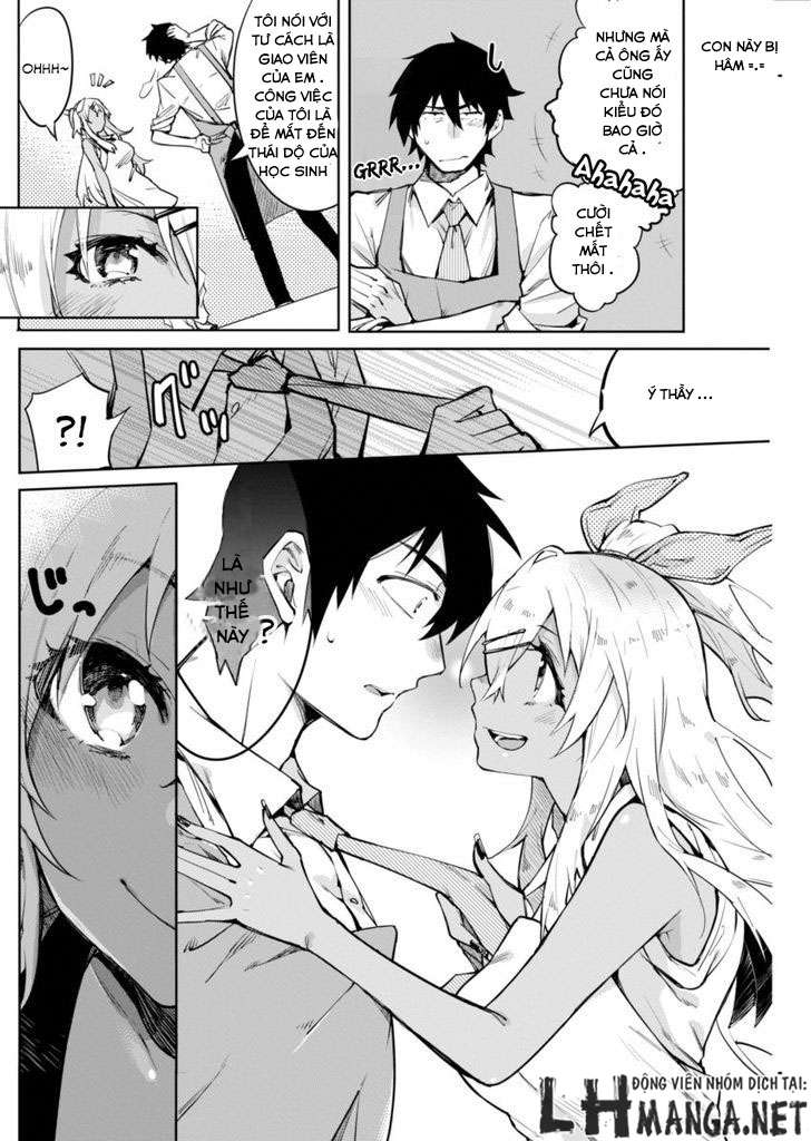 Gal Gohan Vol. 1 Ch. 1 第13页