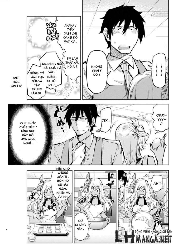 Gal Gohan Vol. 1 Ch. 1 第14页