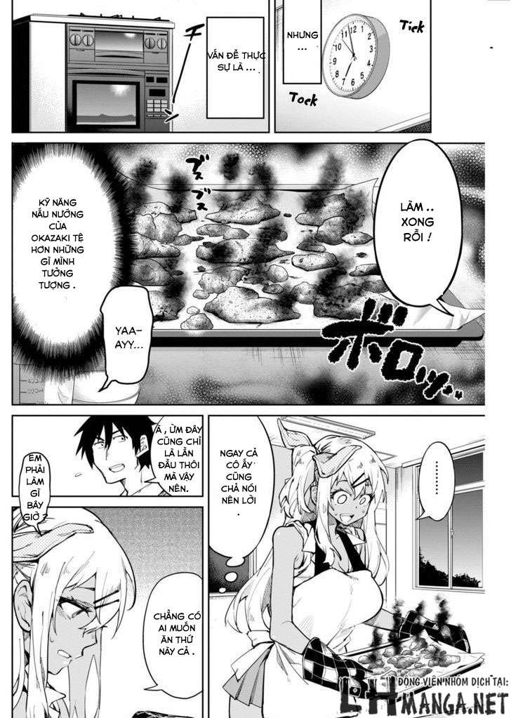 Gal Gohan Vol. 1 Ch. 1 第15页
