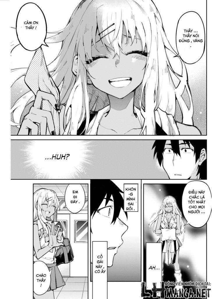 Gal Gohan Vol. 1 Ch. 1 第18页