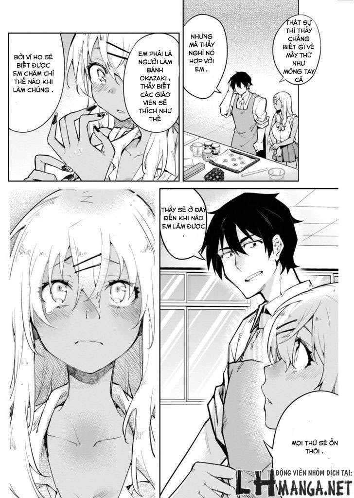 Gal Gohan Vol. 1 Ch. 1 第21页