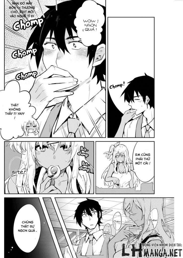 Gal Gohan Vol. 1 Ch. 1 第25页