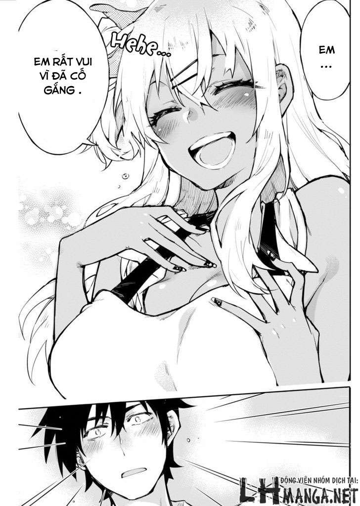 Gal Gohan Vol. 1 Ch. 1 第26页