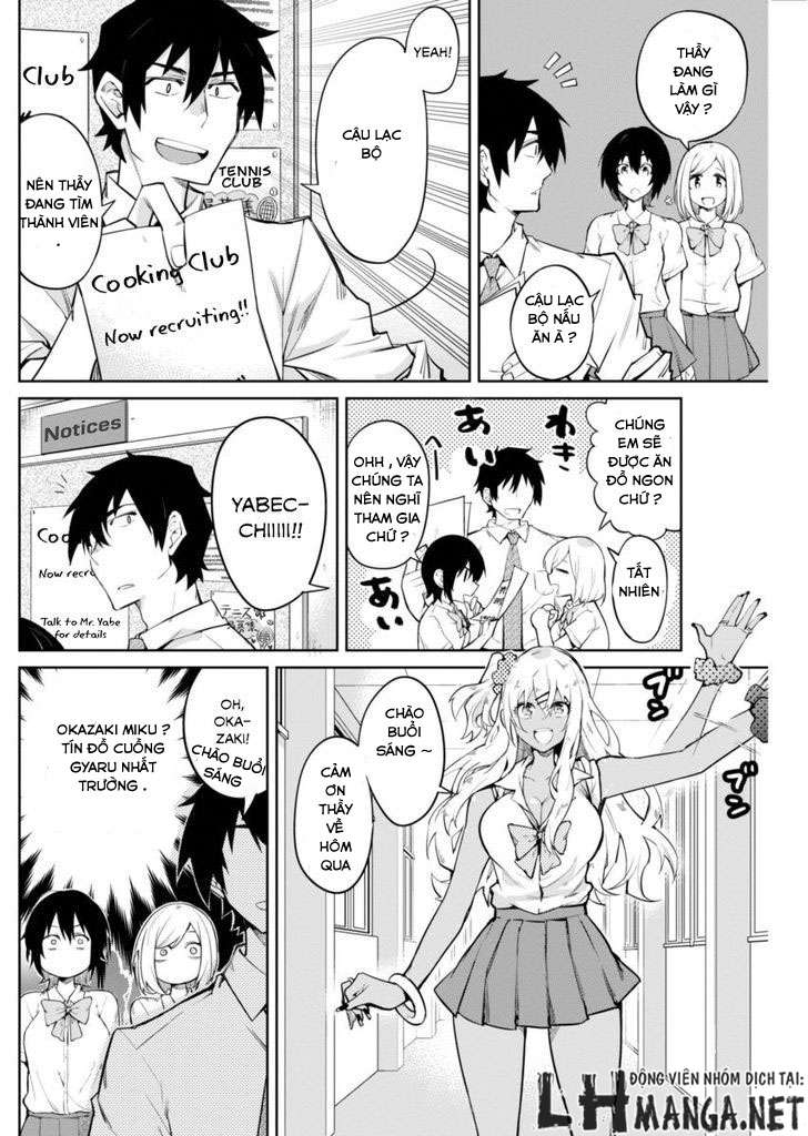 Gal Gohan Vol. 1 Ch. 1 第29页
