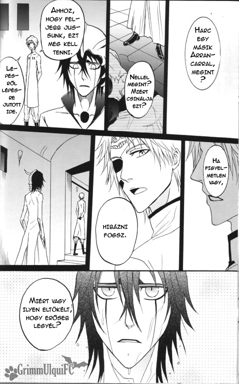Bleach - Cherry -  Ulquiorra Fanbook 2 - YAOI Vol. 1 Ch. 1 第16页