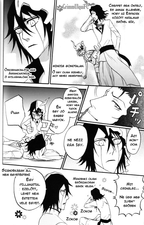 Bleach - Cherry -  Ulquiorra Fanbook 2 - YAOI Vol. 1 Ch. 1 第24页