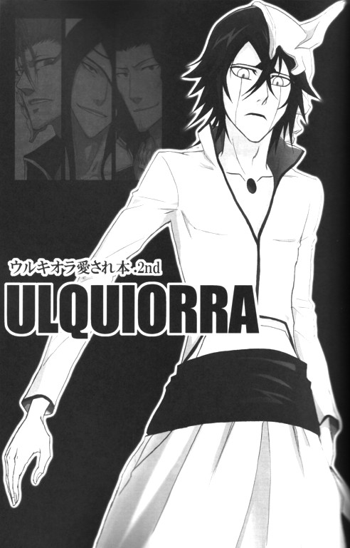 Bleach - Cherry -  Ulquiorra Fanbook 2 - YAOI 第4页