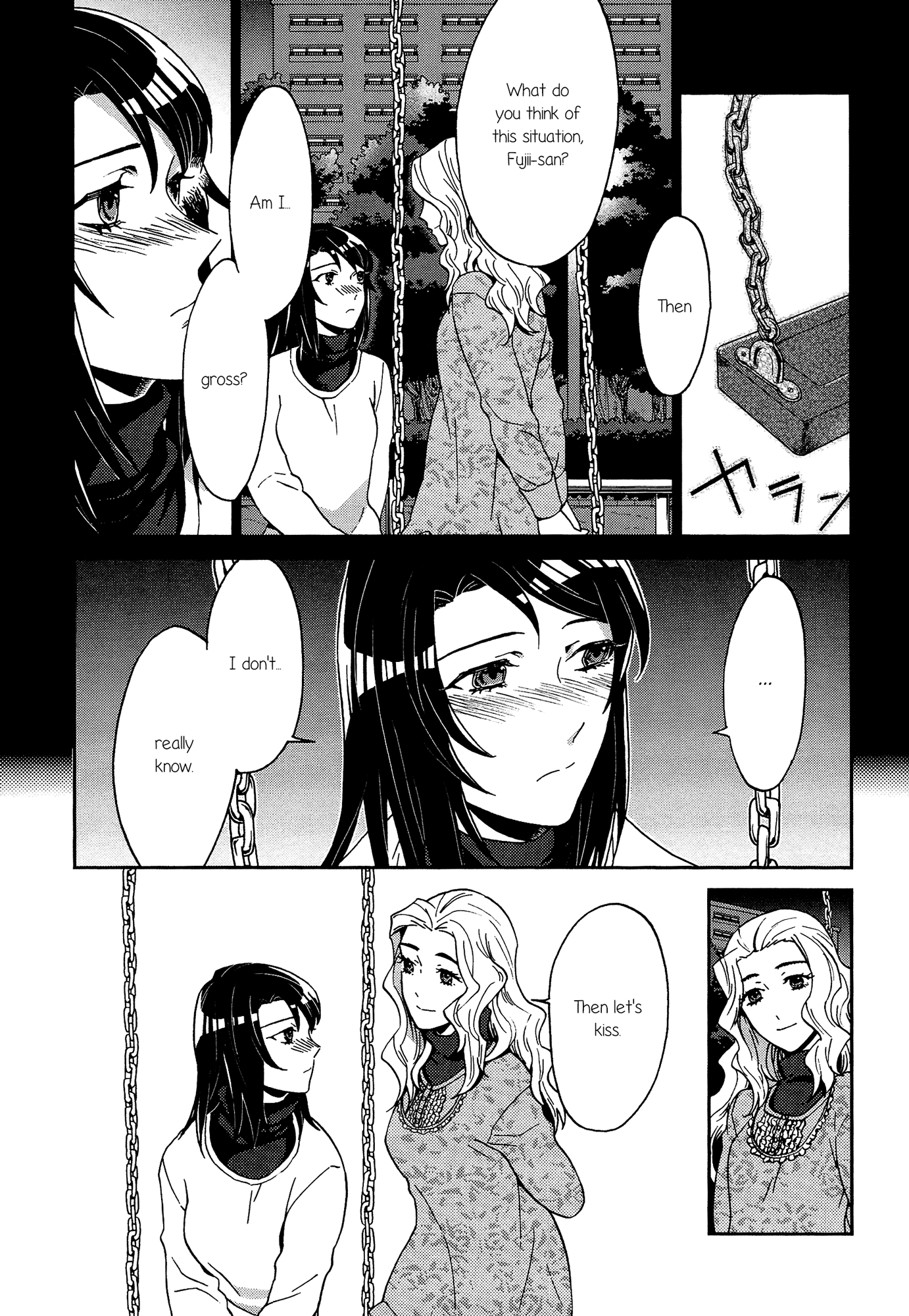 Yuri ni Tanpopo Ch. 5 第15页