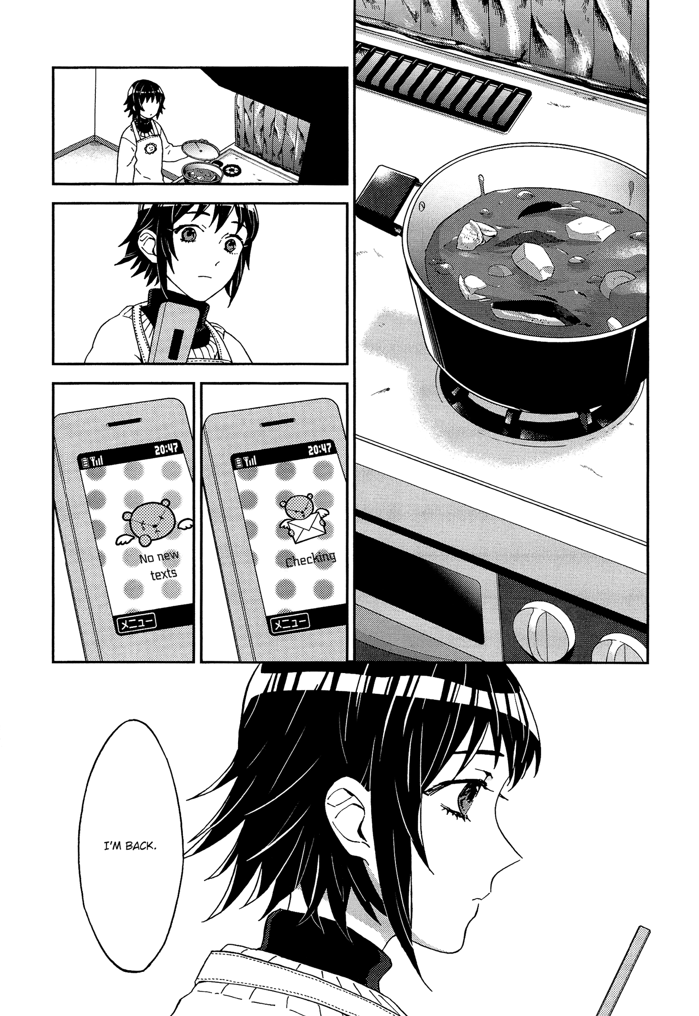Yuri ni Tanpopo Ch. 5 第3页