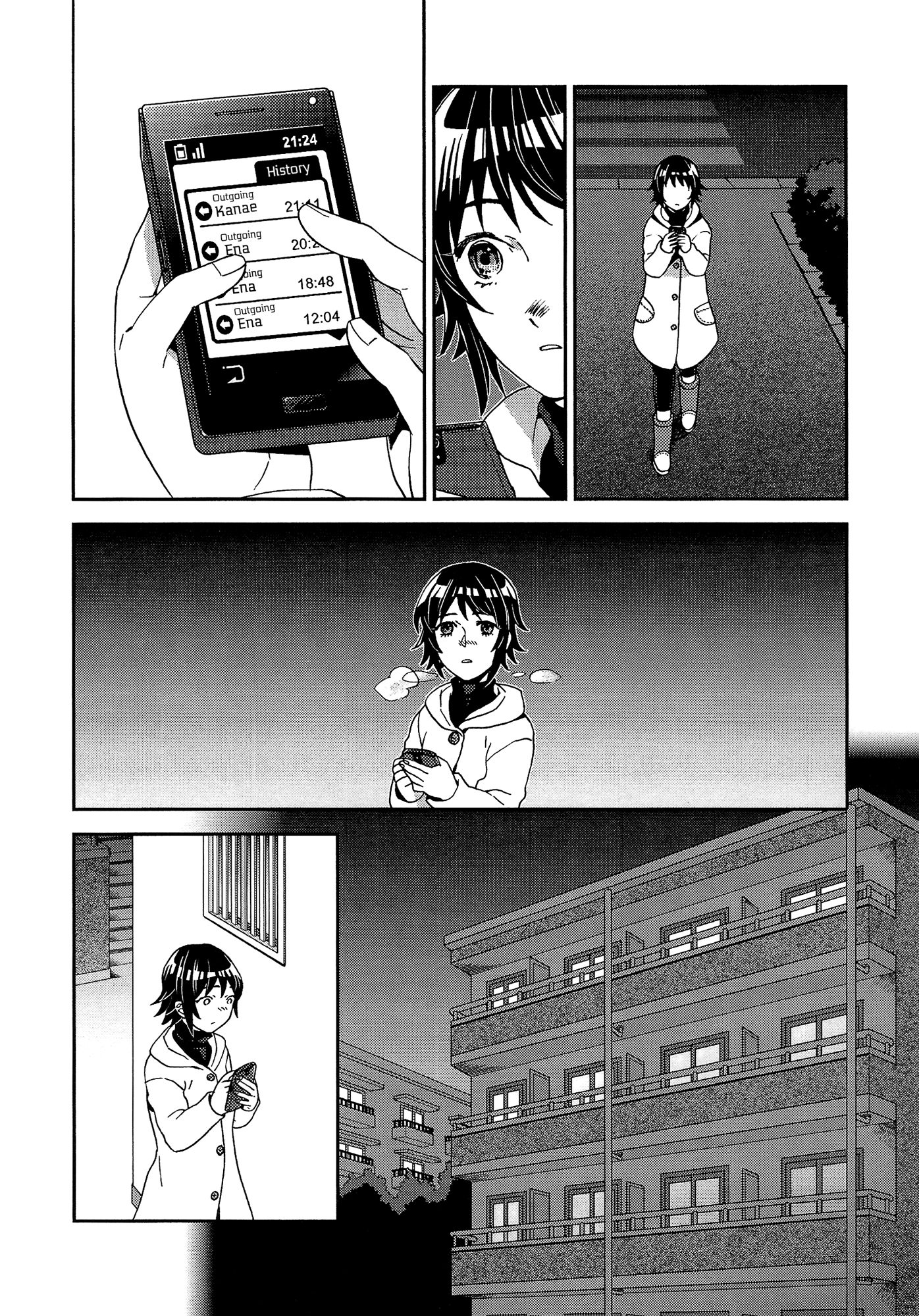 Yuri ni Tanpopo Ch. 5 第21页