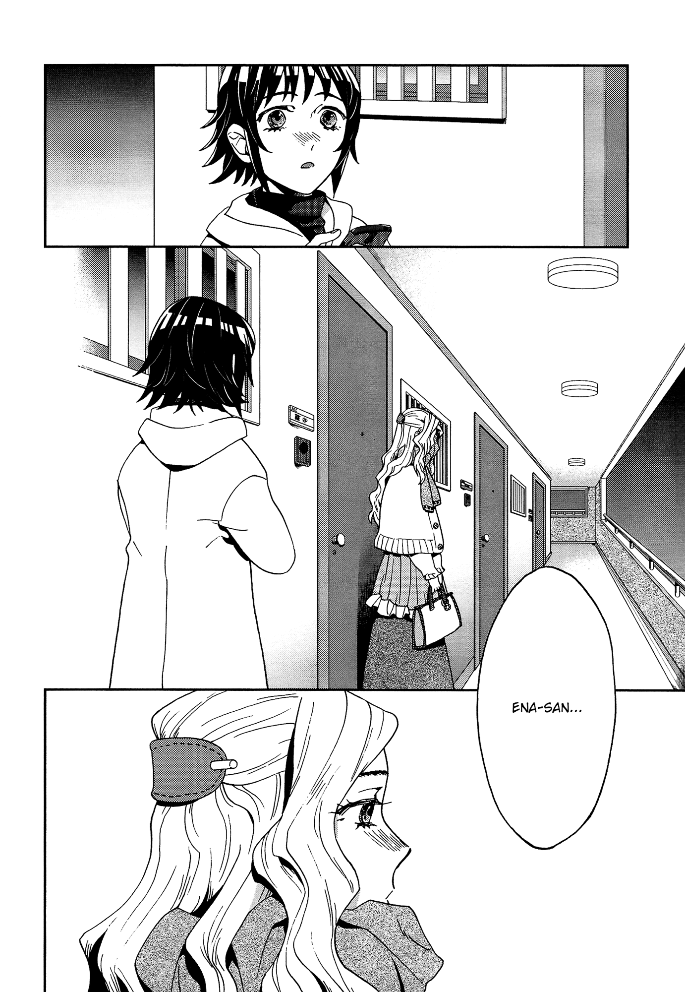 Yuri ni Tanpopo Ch. 5 第22页