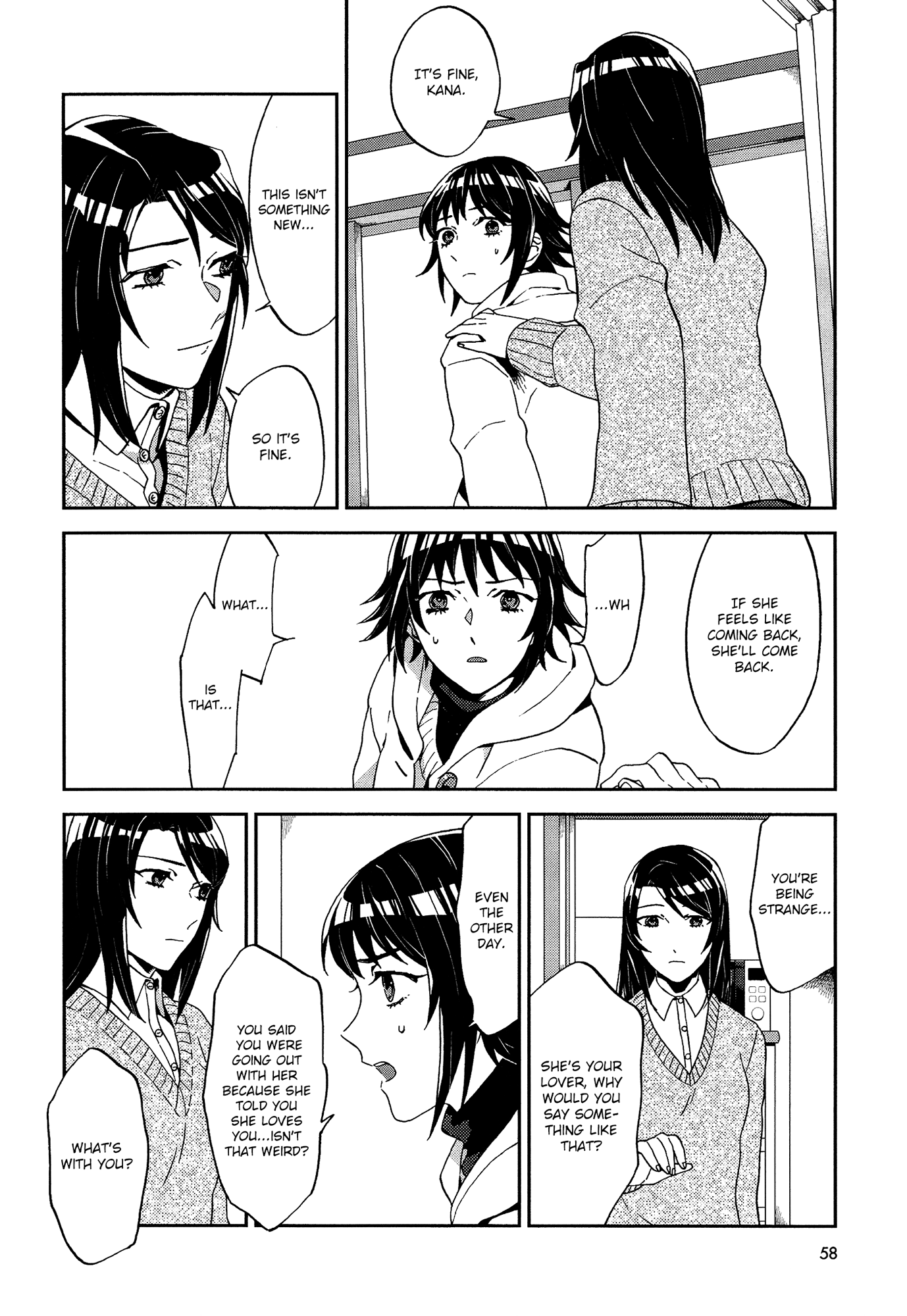 Yuri ni Tanpopo Ch. 5 第6页