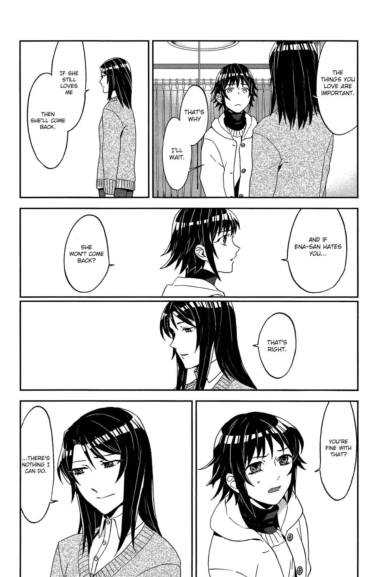 Yuri ni Tanpopo Ch. 5 第8页