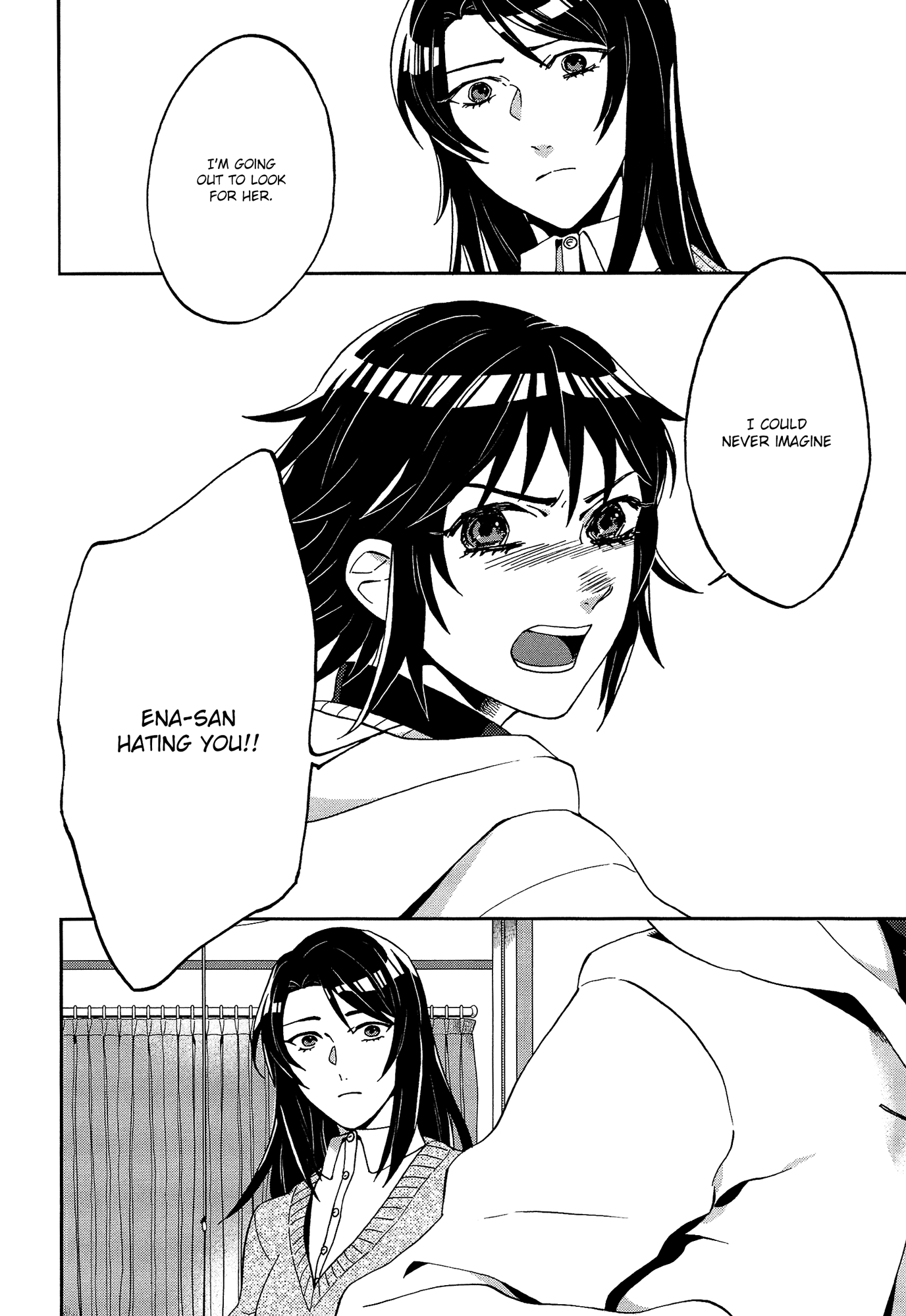 Yuri ni Tanpopo Ch. 5 第10页
