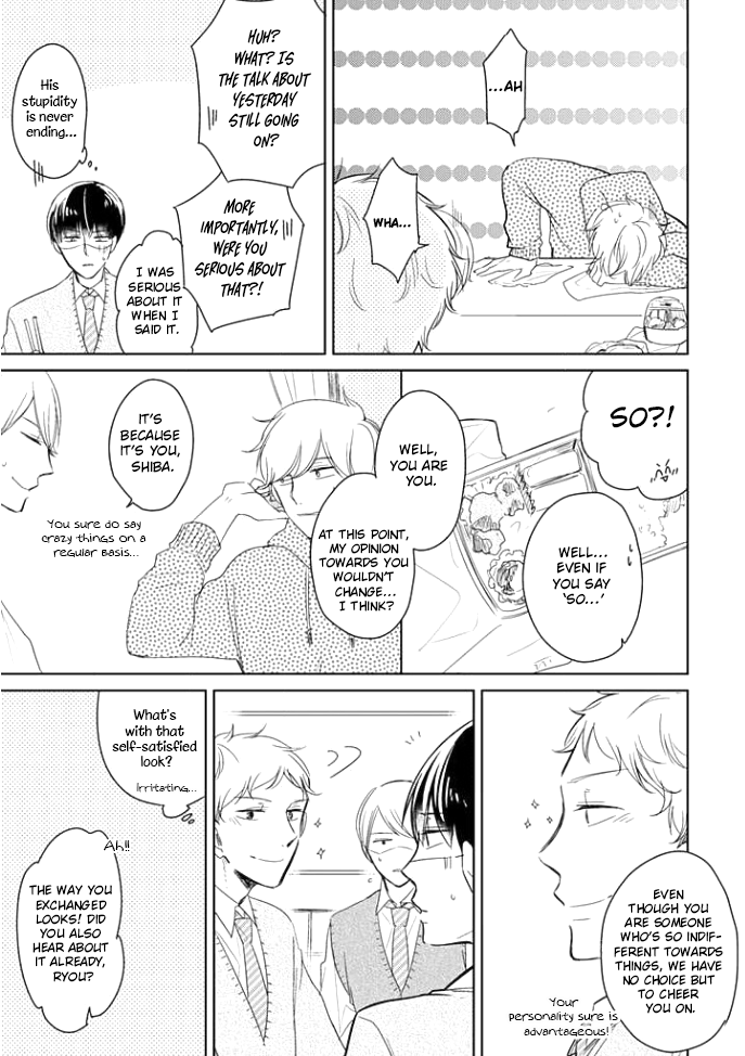 Shiba wa Kyou mo Baka! Ch. 2 第11页