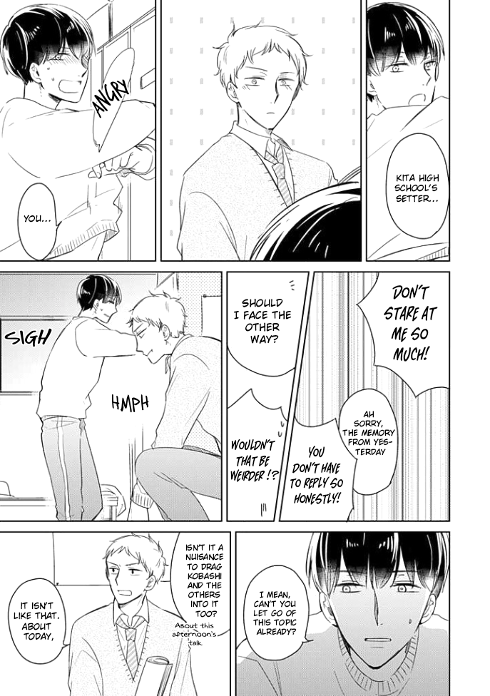 Shiba wa Kyou mo Baka! Ch. 2 第14页